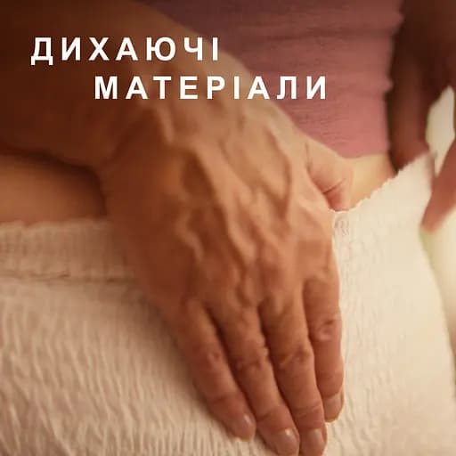 Труси-підгузки для дорослих Tena Pants Plus Мedium 24 шт. - фото 7