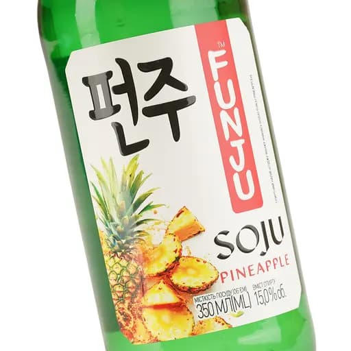 Соджу FUNJU 15% Pineapple 0.35 л - фото 5