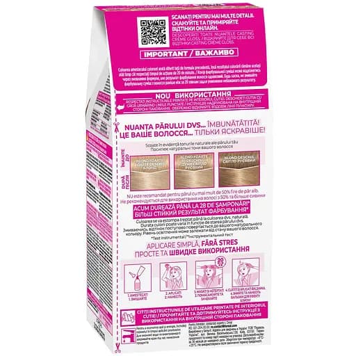 Краска-уход для волос без аммиака L'Oreal Paris Casting Creme Gloss оттенок 1010 Холодная Ваниль 120 мл (AA886301) - фото 2