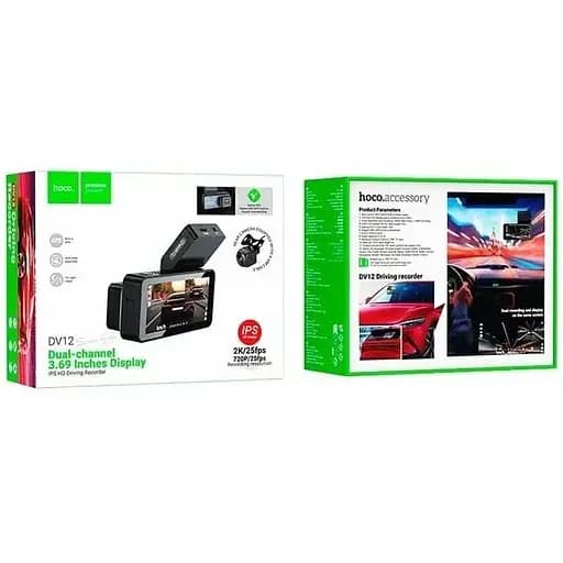 Видеорегистратор Hoco DV12 комплект со второй задней камерой + 2K GPS WiFi - фото 5