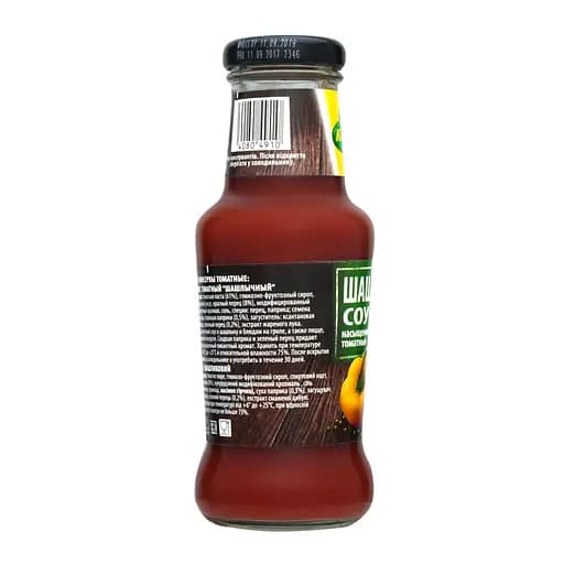 Соус Kuhne Шашличный, 250 мл - фото 3