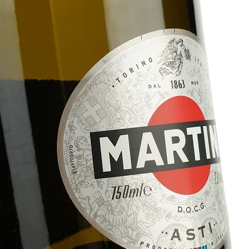 Набор Martini: Вино игристое Martini Asti DOCG 7.5% 0.75 л + Конфеты Raffaello 150 г - фото 4