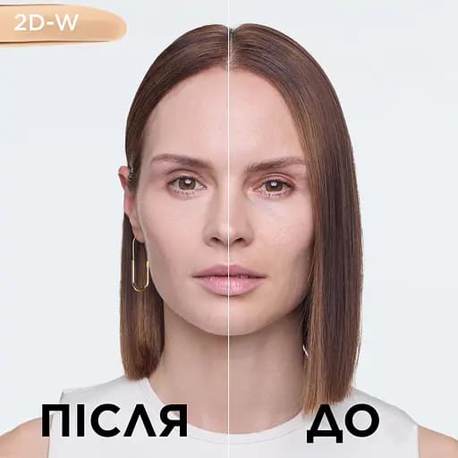 Тональный крем для лица с гиалуроновой кислотой L’Oréal Paris True Match тон 2D/W 30 мл - фото 2