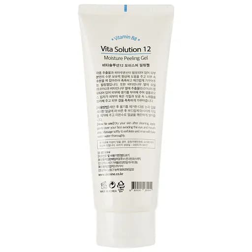 Пілінг-гель для обличчя Jigott Vita Solution 12 зволожувальний 180 мл - фото 2