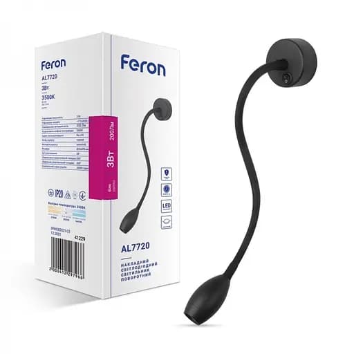 Світлодіодний накладний світильник Feron AL7720, 3 Вт 3500К чорний (21229) - фото 2