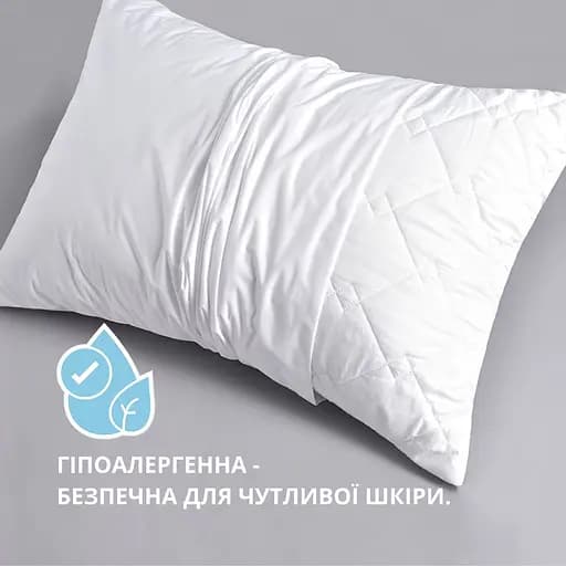 Наволочка на подушку Ideia водонепроникна 50x70 см з блискавкою  (8000011732) - фото 4