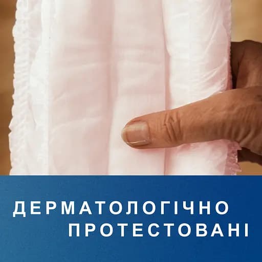 Труси-підгузки для дорослих Tena Pants Plus Мedium 24 шт. - фото 9