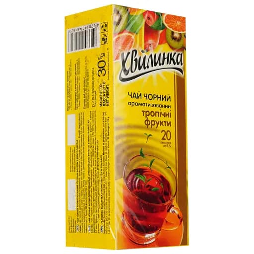 Чай черный Хвилинка Тропик 30 г (20 шт. х 1.5 г) (918900) - фото 2