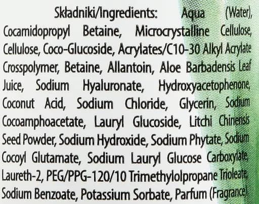 Пілінг для обличчя Lirene Power Of Plants Aloes Peeling 75 мл - фото 2