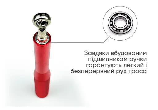 Скоростная скакалка EasyFit Aluminium со стальным тросом и алюминиевыми ручками красная (EF-1910-R) - фото 4