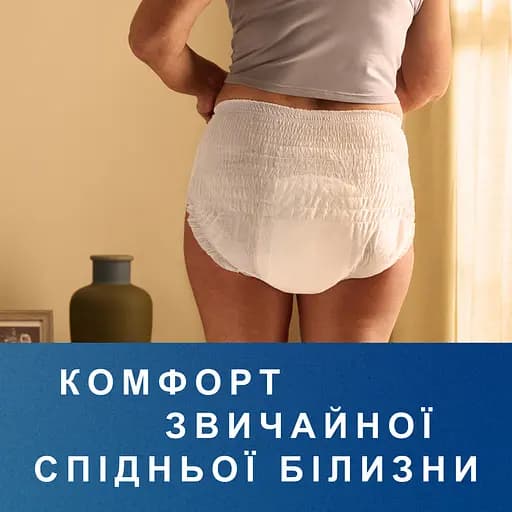 Труси-підгузки для дорослих Tena Pants Plus Мedium 24 шт. - фото 8