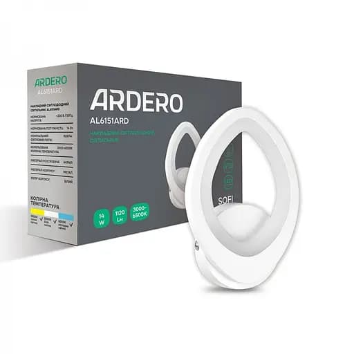 Світильник світлодіодний Ardero AL6151ARD 14W 3000K-6500K (80255) - фото 2