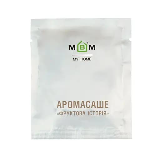 Набор аксессуаров для ванной комнаты МВМ My Home MVM-25 белый с серым (MVM-MH-25 WHITE/GRAY) - фото 2