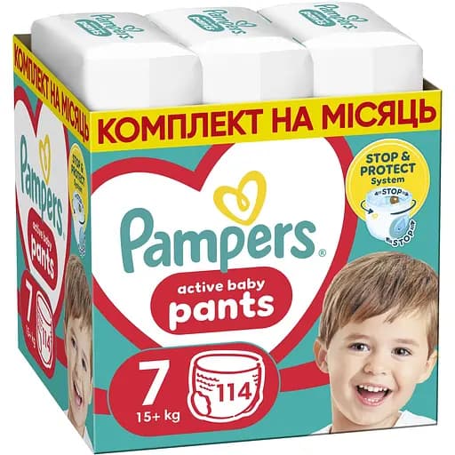 Уценка. Подгузники-трусики Pampers Active Baby Pants 7 (17+ кг) 114 шт. - фото 1