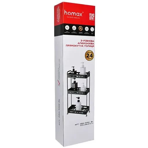 Полка Homax трехуровневая прямоугольная алюминиевая 57х33.3х15.5 см черная (EBA-3550 BL) - фото 7