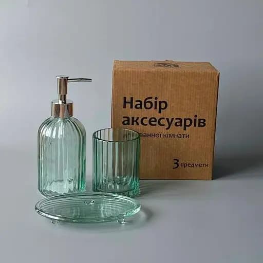 Набор аксессуаров для ванной комнаты S&T 3 предмета (888-162) - фото 1