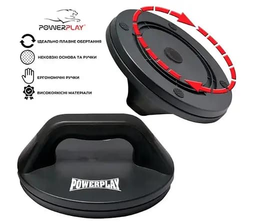 Упоры для отжима поворотные PowerPlay 4321 Push Up Bars пластиковые (Кругли) (PP_4321) - фото 4