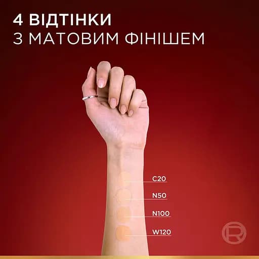 Тональная основа-кушон для лица L’Oréal Paris Infaillible Cushion тон N50 - фото 2