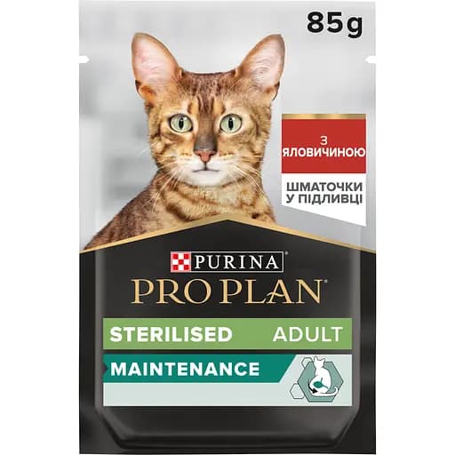 Вологий корм для дорослих котів після стерилізації Purina Pro Plan Sterilised шматочки яловичини у підливці 85 г (12457645) - фото 1