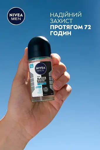 Антиперспірант NIVEA MEN Чорне та Біле невидимий: свіжий кульковий 50 мл - фото 3