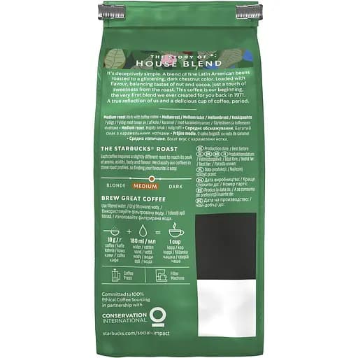 Кава мелена Starbucks House Blend арабіка 200 г - фото 2