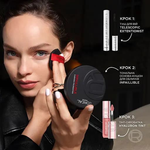 Тональная основа-кушон для лица L’Oréal Paris Infaillible Cushion тон N50 - фото 6