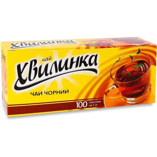 Чай черный Хвилинка байховый, 100 пакетиків по 1,5 г (918897) - фото 1