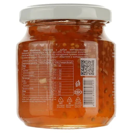 Мостарда Cherry Twig Черешня з апельсином у гірчично-цукровому сиропі 170 г (830162) - фото 2