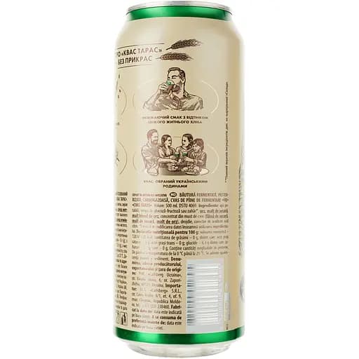 Напиток Квас Тарас Хлебный 0.5 л (923493) - фото 2