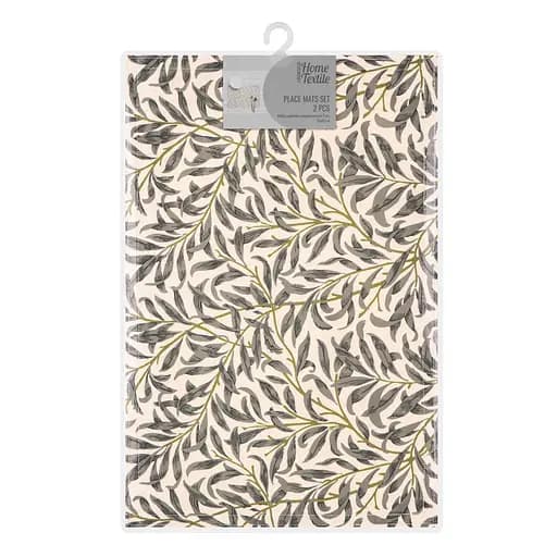 Набір серветок сервірувальних Ardesto Leaves, 30х45см, 2 шт, 90% поліестер, 10% бавовна (ART15LV) - фото 1