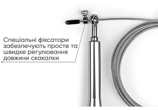 Скоростная скакалка EasyFit Aluminium со стальным тросом и алюминиевыми ручками серая (EF-1910-SR) - фото 3