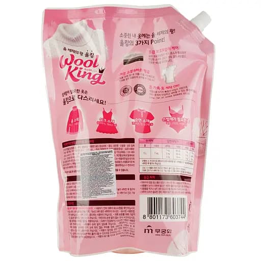 Засіб для прання Mukunghwa Wool King Neutral Detergent 1.8 л - фото 3