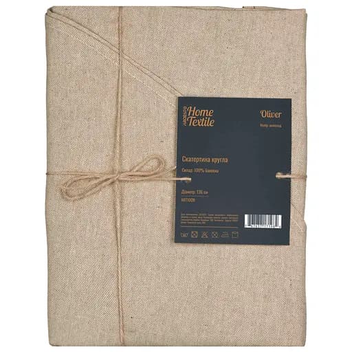 Скатерть Ardesto Oliver, D-136см, 100% хлопок, шоколад (ART10OR) - фото 1