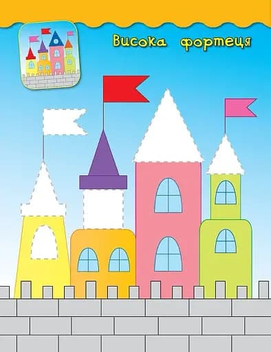 Наліпки-аплікації для малят. Бджілка - фото 2