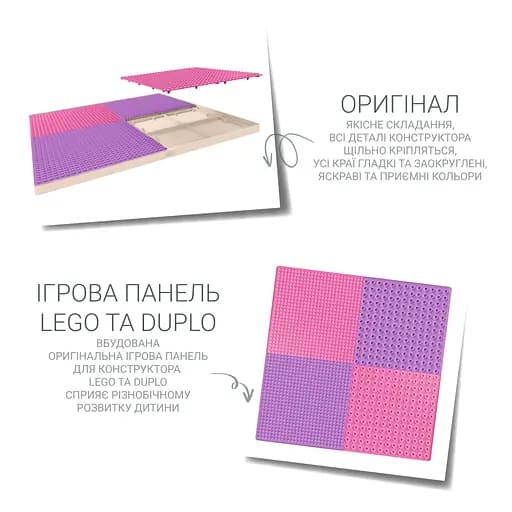 Комплект Poppet Столик Color Pink 5 в 1 + Стул + Подушка на стул + Набор фломастеров (PP-002P-G) - фото 7