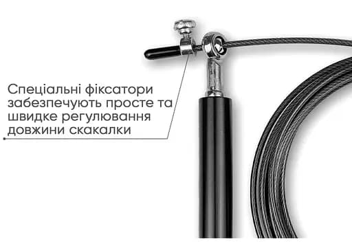 Скоростная скакалка EasyFit Aluminium со стальным тросом и алюминиевыми ручками черная (EF-1910-BK) - фото 3