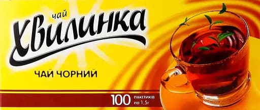 Чай черный Хвилинка байховый, 100 пакетиків по 1,5 г (918897) - фото 7