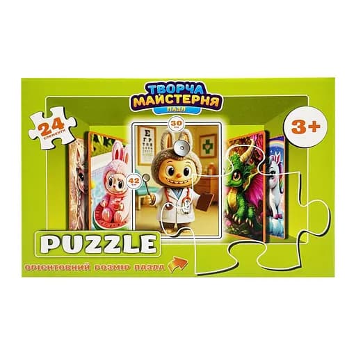 Дитячі пазли "Лабубу лікар" Сувенір-декор Puz-M-4, 24 елементи, розмір 30х42 см - фото 1