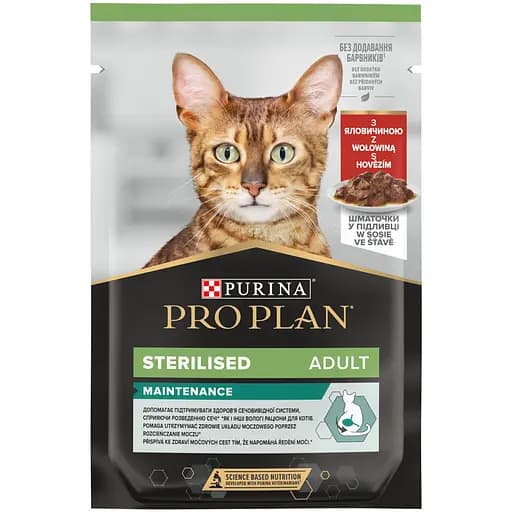 Вологий корм для дорослих котів після стерилізації Purina Pro Plan Sterilised шматочки яловичини у підливці 85 г (12457645) - фото 2
