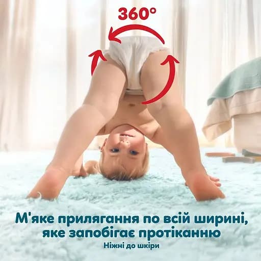 Подгузники-трусики Pampers Premium Care Pants Размер 7 (15+кг) 40 шт.  - фото 10
