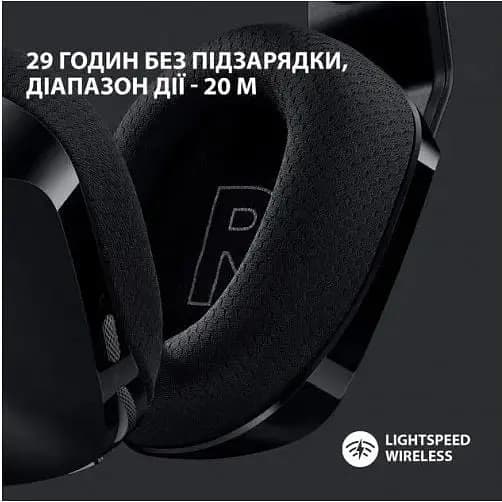 Бездротова ігрова гарнітура Logitech G733 Wireless Lightspeed RGB з підсвічуванням чорна (981-000864) - фото 7