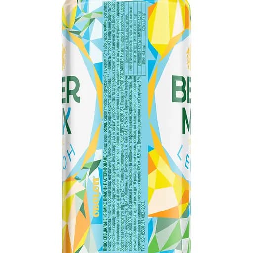 Пиво Оболонь Beermix Лимон світле 2.5% з/б 0.5 л (59268) - фото 3