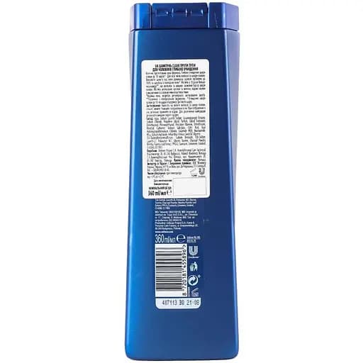 Шампунь-бальзам Clear проти лупи Глибоке очищення 360 мл  - фото 2