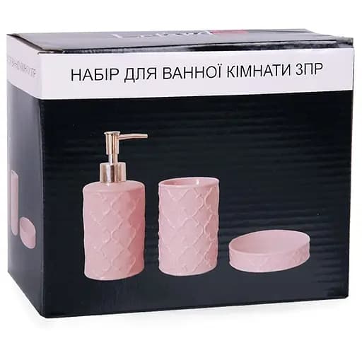 Набір Lefard для ванної кімнати 3 предмети рожевий (940-227) - фото 5