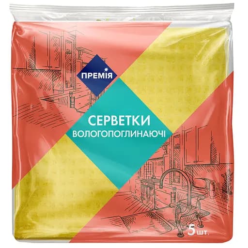 Салфетки для уборки Премія, влаговпитывающие, 5 шт. - фото 1