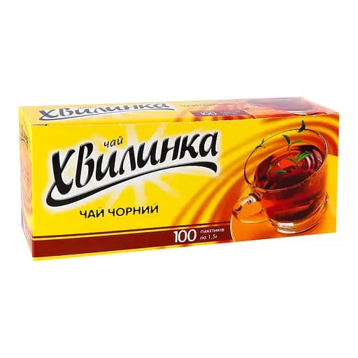 Чай черный Хвилинка байховый, 100 пакетиків по 1,5 г (918897) - фото 6