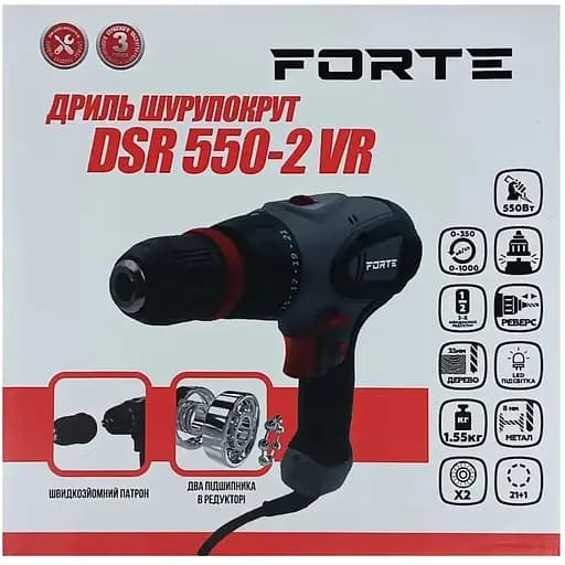 Дриль-шурупокрут Forte DSR 550-2 VR 550 (96159) - фото 5