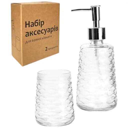 Набор аксессуаров для ванной комнаты S&T: стакан + дозатор для мыла (888-164) - фото 1