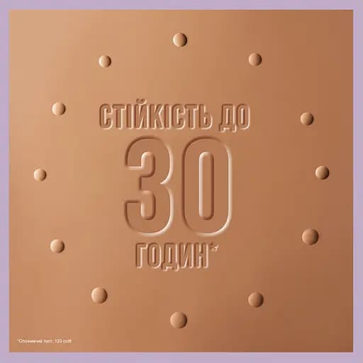 Тональное основание Maybelline New York Super Stay Lumi-Matte оттенок 90 (Pastel Peach) 35 мл (B3517800) - фото 9