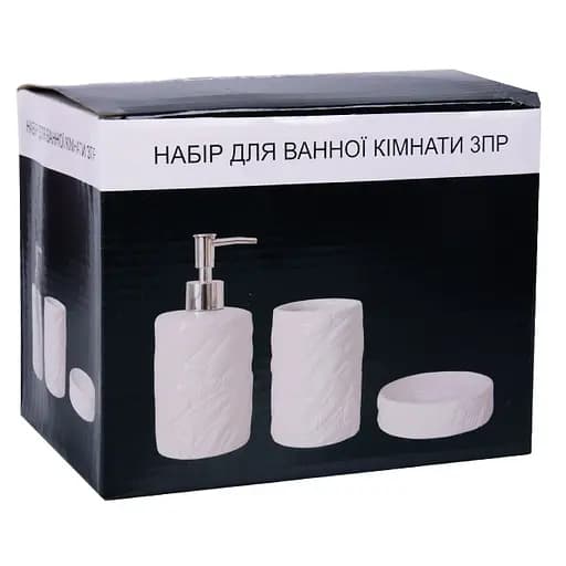 Набор для ванной комнаты Lefard, 3 предмета (940-228) - фото 2